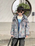 G.duck童裝男童羽絨棉服冬季保暖加厚兒童迷彩棉服帥氣男孩防寒棉襖外套 迷彩 170 （建議身高160cm 14-15歲）cm 曬單實(shí)拍圖