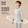 貓人兒童內衣套裝純棉男童秋衣秋褲半高領(lǐng)青少年打底內衣 淺灰 160 曬單實(shí)拍圖