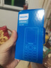 飛利浦（PHILIPS）T818 老年人手機4G全網(wǎng)通超長(cháng)待機大聲音大屏大字體老人專(zhuān)用手機直板按鍵學(xué)生備用機 藍色 移動(dòng)4G【移動(dòng)卡專(zhuān)享】 曬單實(shí)拍圖
