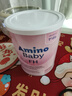 AminoBaby西班牙安心敏深度水解配方粉深度水解奶粉0-12歲牛奶蛋白過(guò)敏適用 400g*1罐 曬單實(shí)拍圖