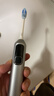 京東京造智能掃振電動(dòng)牙刷情侶JZ9銀 長(cháng)續航緩震包膠刷頭兒童電動(dòng)牙刷成人深度清潔生日禮物女新年禮物 曬單實(shí)拍圖