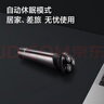 飛科（FLYCO）飛科電動(dòng)剃須刀男士刮胡刀便攜充電三刀頭輕便旋轉式全身水洗干濕雙剃生日送爸爸男友禮物國家補貼 曬單實(shí)拍圖