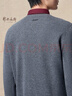 鄂爾多斯1980秋冬純羊絨V領(lǐng)虛提基礎羊絨衫 藍灰-25 XL 180/100A 曬單實(shí)拍圖