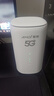 夏新5g隨身wifi6移動(dòng)無(wú)線(xiàn)免插卡路由器cpe全網(wǎng)通千兆雙頻便攜式車(chē)載上網(wǎng)卡高速流量 5G狂暴性能版【滿(mǎn)血性能光纖級網(wǎng)速】 曬單實(shí)拍圖
