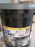 美孚（Mobil）美孚黑霸王齒輪油 80W-90 GL-5級 18L 汽車(chē)用品 曬單實(shí)拍圖