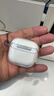 【99成新】Apple/蘋(píng)果 AirPods 4(支持主動(dòng)降噪)搭配無(wú)線(xiàn)充電盒(USB-C)蘋(píng)果耳機 藍牙耳機適用iPhone/iPad  曬單實(shí)拍圖