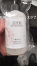 佰草集（HERBORIST）平衡洗發(fā)露洗發(fā)水去屑止癢清爽控油新老款氣味不同七夕情人節禮物 洗發(fā)水240酒店版 曬單實(shí)拍圖