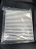 寧豐適配吉利帝豪空調濾芯+空氣濾芯套裝活性炭濾清器汽車(chē)空濾格 23-26款第四代帝豪1.5L 曬單實(shí)拍圖