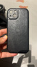 萊跡適用于iphone15promax復古簡(jiǎn)約商務(wù)手機殼蘋(píng)果14手機殼全包防摔 K1黑色帶標 iPhone 15 曬單實(shí)拍圖