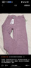 優(yōu)優(yōu)1點(diǎn)（Yoyo one）女童校服神器兒童保暖褲內穿秋冬中大童德絨秋褲冬季加絨打底褲子 5091紫色【德絨羊毛抗寒保暖】 160 曬單實(shí)拍圖