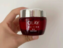 玉蘭油（OLAY）大紅瓶面霜50g抗皺緊致抗衰老女士保濕面霜生日禮物送女友 曬單實(shí)拍圖
