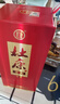 杜康老窖福運 濃香型白酒整箱 純糧食酒 高粱酒 年貨送禮【婚宴喜酒】 50度 500mL 6瓶 整箱裝 500mL6瓶 曬單實(shí)拍圖