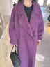皮爾卡丹（pierre cardin）紫色羊絨雙面呢大衣女長(cháng)款過(guò)膝感 紫色原版  升級 加厚 L 【126斤-140斤】 曬單實(shí)拍圖