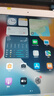 Apple蘋(píng)果ipad9/10/Pro2022/21/20款 /air5/mini7/6二手平板電腦 iPad mini4 曬單實(shí)拍圖