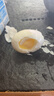 華旺【農家自養】正宗農家土鵝蛋新鮮特大土鵝蛋批發(fā)一箱70-100克每枚 6枚五谷喂養【整箱6個(gè)】 曬單實(shí)拍圖