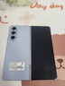 【清倉價(jià)】三星 Galaxy Z Fold5 超閉合折疊 IPX8級防水 5G折疊手機【99新】 冰萃藍 12G+512G 一機一碼（只享兩年保修，直播間咨詢(xún)下單） 無(wú)免息直降 曬單實(shí)拍圖