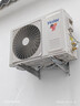 海爾空調凈省電 2匹 雙排銅管 新一級能效變頻節能 冷暖兩用 臥室大掛機  家電國家補貼 KFR-48GW/E1-1 曬單實(shí)拍圖