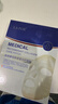 LA POR醫用面膜械字號醫美術(shù)后修復保濕補水冷敷貼水光針后膠原蛋白 曬單實(shí)拍圖