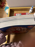 全8冊福爾摩斯探案全集 漫畫(huà)書(shū)小學(xué)生漫畫(huà)版課外閱讀偵探推理小說(shuō)趣味科普成語(yǔ)知識全彩書(shū)籍7-12歲兒童繪本文學(xué)經(jīng)典故事書(shū) 福爾摩斯探案全集【漫畫(huà)版8冊】 曬單實(shí)拍圖