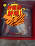 中國黃金（CHINA GOLD）足金萌馬編織手繩女新款馬年本命年紅繩黃金手鏈生日禮物送女友 【京速達】【馬上有錢(qián)】本命年護身符手繩約0.2g 曬單實(shí)拍圖