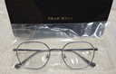 萬(wàn)新（WAN XIN） 近視眼鏡防藍光輻射非球面現片配眼鏡框男女0-1500度配成品眼鏡 來(lái)鏡加工+升級鏡框咨詢(xún)客服 1.67多屏防藍光鏡片（近視特?。?曬單實(shí)拍圖
