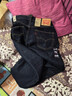 Levi's李維斯25年秋冬新款男士美式復古休閑565寬松直筒牛仔褲 深藍色 34 (32) 曬單實(shí)拍圖