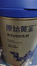 原始黃金新疆有機純駱駝奶粉1罐300g正宗無(wú)蔗糖駝乳粉中老年兒童成人奶粉 曬單實(shí)拍圖