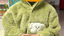嘟嘟家寶寶毛絨外套秋季兒童卡通連帽外衫秋款男童加絨上衣秋裝女童外衣 綠色 110 曬單實(shí)拍圖