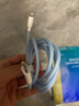 能適蘋(píng)果充電線(xiàn)PD30W數據線(xiàn)蘋(píng)果手機適用iPhone14/13/12/8快充Type-C平板車(chē)載編織線(xiàn)1.5米藍 曬單實(shí)拍圖