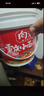 向料重慶小面調料麻辣桶裝拌面醬1kg伴手禮麻辣燙燒烤蘸料涼拌辣椒醬 曬單實(shí)拍圖