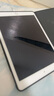 酷樂(lè )鋒適用于 iPad9/8/7鋼化膜10.2英寸2021/20/19款第九八七代蘋(píng)果平板保護貼膜全屏超薄高清玻璃防指紋 曬單實(shí)拍圖