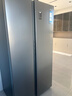 Haier【新品】海爾冰箱雙開(kāi)門(mén)對開(kāi)門(mén)纖薄一級能效雙變頻風(fēng)冷無(wú)霜干濕分儲大容量家用智能 國家補貼20% 617升+黑金凈化系統+90°開(kāi)門(mén)懸停 曬單實(shí)拍圖