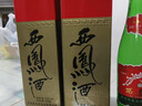 西鳳酒 綠瓶盒裝省外版 55度  500ml*6盒 整箱裝 鳳香型白酒 曬單實(shí)拍圖