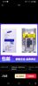 三星Note8 9 10手機電板S10 20 21 22FE 23 24+Ultra全新原廠(chǎng)原裝電池 5000mAh 三星S20 Utra原裝電池 曬單實(shí)拍圖