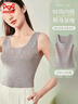 貓人（MiiOW）吊帶背心女白色夏季純棉100%性感美背內搭無(wú)袖打底衫上衣外穿 曬單實(shí)拍圖