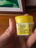 Supreme香蕉膏泰國防裂膏護足霜腳裂膏腳后跟龜裂開(kāi)裂手足干裂滋潤皇冠牌 20g 2瓶 【泰版】香蕉膏 曬單實(shí)拍圖