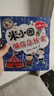米小圈腦筋急轉彎 7-10歲 童書(shū)兒童文學(xué) 第一輯+第二輯 套裝共8冊 小學(xué)生課外閱讀 二年級課外閱讀必讀 閱讀 課外書(shū) 曬單實(shí)拍圖