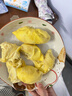 至尚云巔泰國干堯榴蓮液氮冷凍進(jìn)口整果水果包郵 3.5-4.0斤【獨享果 保4房】 曬單實(shí)拍圖