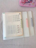 得力旋轉抽桿夾試卷夾試卷收納神器學(xué)生文件夾a4拉桿夾收納冊透明夾作業(yè)夾卷子夾a3雙拉桿試卷夾 【10個(gè)裝】全10科-雙拉桿+內置插兜 曬單實(shí)拍圖