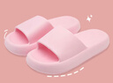 華美健步純色厚軟底涼拖防滑靜音男女浴室內外穿涼拖鞋HM616淺粉36-37碼 曬單實(shí)拍圖