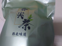 古河州甘肅罐罐茶2025年新茶春尖茶葉蘭州天水定西隴南圍爐煮茶大葉清茶 250g 清香回甘 耐煮耐泡 曬單實(shí)拍圖
