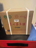 茅臺2025年 飛天 醬香型白酒 53度 500ml*6 整箱裝【名酒鑒真】 曬單實(shí)拍圖