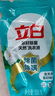 立白天然茶籽洗衣液12斤 除菌除螨抑菌 手洗機洗 祛味去漬 整箱家庭裝 曬單實(shí)拍圖