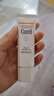 珂潤（Curel）保濕溫和防曬霜30g SPF15 PA++護膚品敏感肌適用男女通用新年禮物 曬單實(shí)拍圖