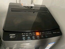 海爾（Haier）波輪洗衣機8KG全自動(dòng)家用 25年新品丨直驅變頻+一級能效+七維減震+一鍵智洗+除菌螨XQB80-BZ20X0 曬單實(shí)拍圖