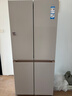 海爾（Haier）麥浪冰箱505升十字對開(kāi)門(mén)四開(kāi)門(mén)零嵌入式一級能效雙變頻風(fēng)冷無(wú)霜家用節能電冰箱家電補貼【新品】 594mm超薄零嵌入式+全空間保鮮+EPP超凈系統 曬單實(shí)拍圖