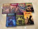 【文軒特定防撞箱+5個(gè)吧唧】哈利波特25周年紀念精裝版 全套7冊 初版經(jīng)典限定 25周年特別制作珍藏版 JK羅琳人民文學(xué)出版社 哈利波特與魔法石密室阿茲卡班囚徒火焰杯鳳凰社混血王子死亡圣器 圖書(shū) 曬單實(shí)拍圖