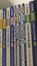 半月談2026國省考行測5000題公務(wù)員考試專(zhuān)項題庫刷題真題的思維行政職業(yè)能力測試測驗省考2025考公公考教材言語(yǔ)理解與表達資料分析常識判斷推理數量關(guān)系政治理論模塊寶典6000題河南廣西云南廣東省考  曬單實(shí)拍圖