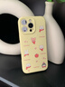 圣圖朗適用蘋(píng)果17動(dòng)物圖案手機殼iPhone17ProMax女款16液態(tài)硅膠14可愛(ài)卡通12防摔植絨15鏡頭全包13磁吸11 MT522動(dòng)物【奶黃色】液態(tài)硅膠 iPhone 16 Pro Max 曬單實(shí)拍圖