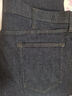 優(yōu)衣庫常規款男女裝EZY DENIM牛仔褲水洗產(chǎn)品彈力長(cháng)褲484331 68 深藍色 2XL 曬單實(shí)拍圖
